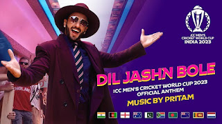 Dil Jashn Bole Lyrics In English – ICC World Cup Anthem | Pritam