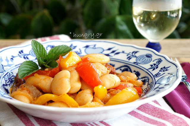 Baked Lima Beans with Tomatoes