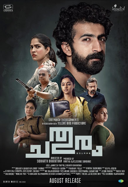 Chathuram full cast and crew - Check here the Chathuram Malayalam 2022 wiki, release date, wikipedia poster, trailer, Budget, Hit or Flop, Worldwide Box Office Collection.
