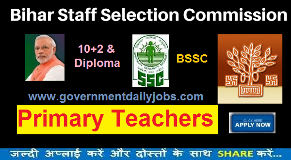 BSSC RECRUITMENT 2016 APPLY FOR 272 PRIMARY TEACHER POSTS