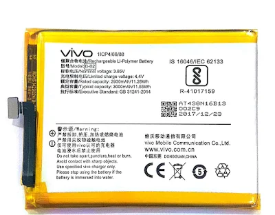 how do i find vivo battery model number