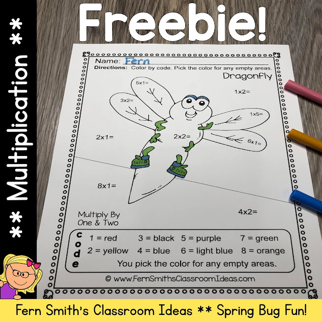 Click Here to Download this Spring Multiplication Freebie for Your Classroom Today!