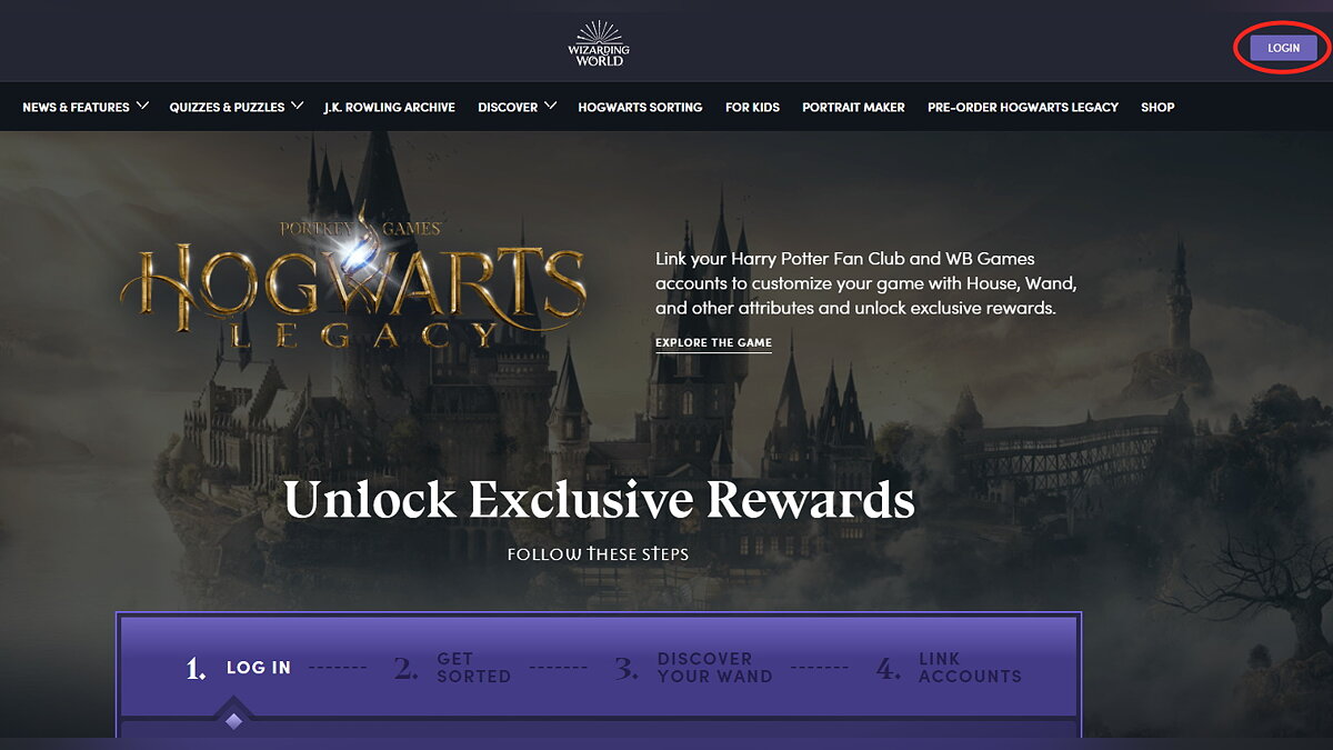 How to get unique rewards in Hogwarts Legacy