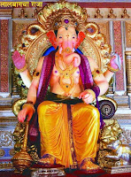 Ganpati 13