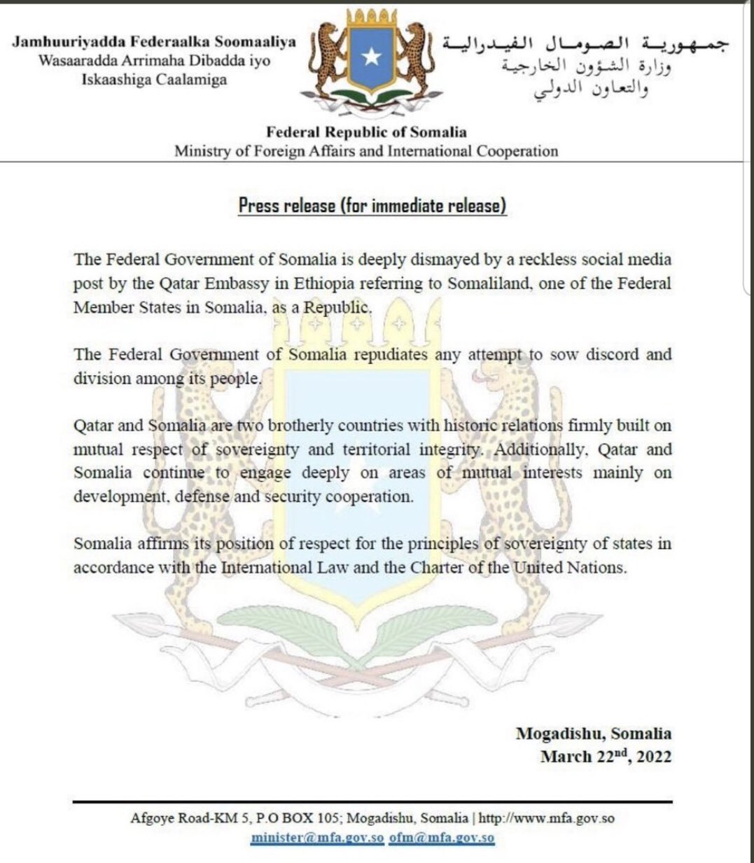 Villa Somalia condemns Qatari ambassador to Addis Ababa on Twitter for meeting with Somaliland ambassador, saying Somaliland is a country.