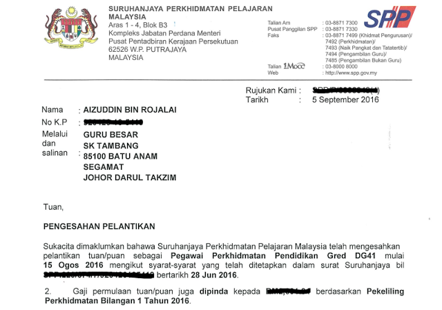 Panduan Untuk Guru Baru Posting