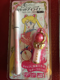 eyeliner Sailor Moon Bandai