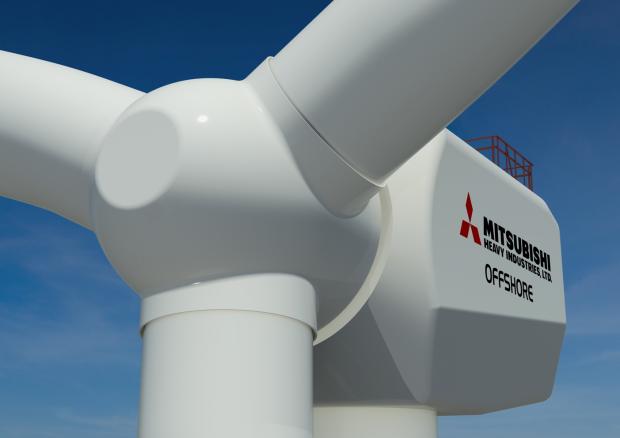 Mitsubishi 7 MW Wind Turbine Blade ~ Wind Energy