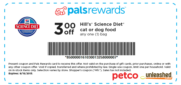 Performance Codes: In-Store Coupon petco, palsrewards: $3 ...