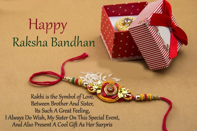 happy rakhi 2019