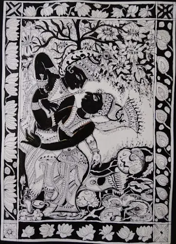 Artist Catalogue