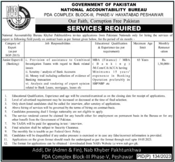 Jobs in National Accountability Bureau NAB