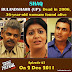 Shaq: Rajjo, wife of PWD Engineer goes missing then found dead (Episode 63, 64 on 2nd, 3rd Dec 2011)