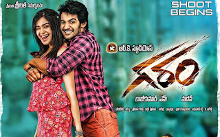 Garam (2016) Telugu Mp3 Ringtones Free Download