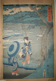 Hiroshige II Soushu Shichiri-ga-hama Ukiyo-e Woodblock Print