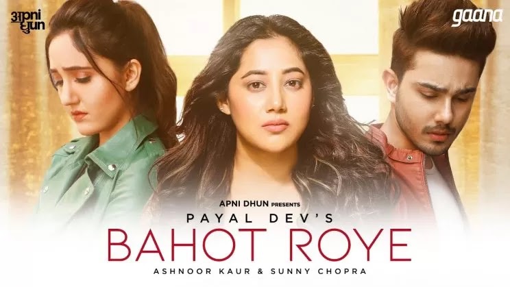 BAHOT ROYE lyrics in Hindi