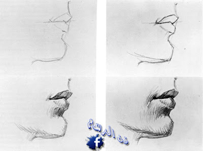 رسم الفم في اتجاه مائل