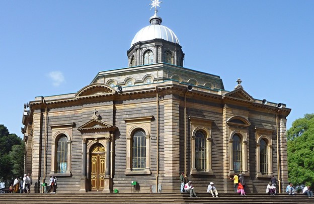 St. George Cathedral and Museum Addis Ababa