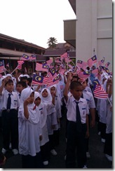 IMAG0017