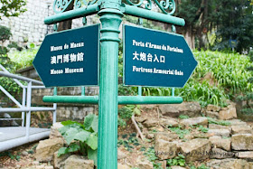 Signboard directing towards Museum of Macau and Monte Fort.
