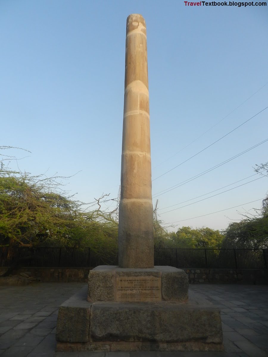 Asokan pillar