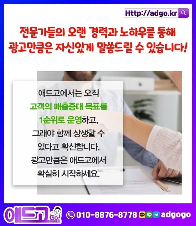 부산길거리