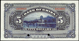 China banknotes Five Dollar 1913 Bank of China