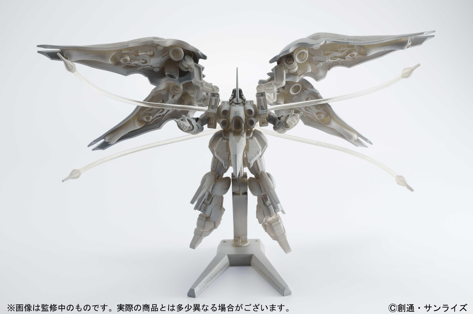 ... Assault Kingdom EX - NZ-666 Kshatriya - Updated with Wallpaper Images