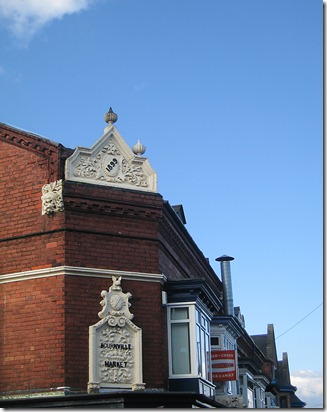 Bournville Birmingham