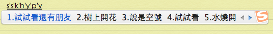media_1354189194158.png