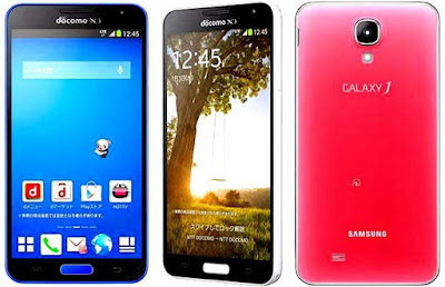 GalaxyJ7 Samsung Smartphone price in BD