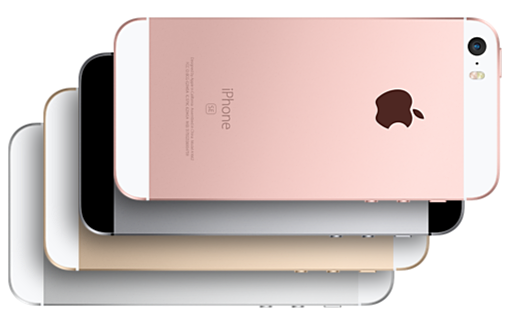 Apple Iphone Se Philippines Price And Release Date Guesstimate Full Specs Key Features Techpinas