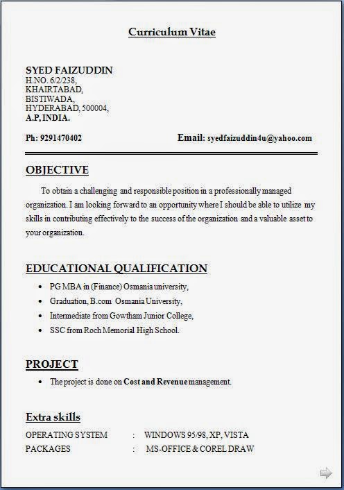 MBA Finance Fresher CV