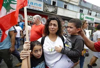 Lebanese woman protester 