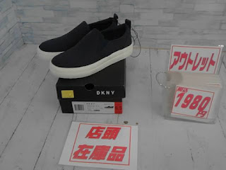 アウトレット　DKNY　ブラック　スニーカー　１９８０円