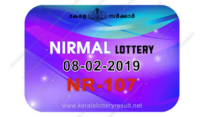 KeralaLotteryResult.net, kerala lottery kl result, yesterday lottery results, lotteries results, keralalotteries, kerala lottery, keralalotteryresult, kerala lottery result, kerala lottery result live, kerala lottery today, kerala lottery result today, kerala lottery results today, today kerala lottery result, Nirmal lottery results, kerala lottery result today Nirmal, Nirmal lottery result, kerala lottery result Nirmal today, kerala lottery Nirmal today result, Nirmal kerala lottery result, live Nirmal lottery NR-107, kerala lottery result 08.02.2019 Nirmal NR 107 08 February 2019 result, 08 02 2019, kerala lottery result 08-02-2019, Nirmal lottery NR 107 results 08-02-2019, 08/02/2019 kerala lottery today result Nirmal, 08/02/2019 Nirmal lottery NR-107, Nirmal 08.02.2019, 08.02.2019 lottery results, kerala lottery result February 08 2019, kerala lottery results 08th February 2019, 08.02.2019 week NR-107 lottery result, 08.02.2019 Nirmal NR-107 Lottery Result, 08-02-2019 kerala lottery results, 08-02-2019 kerala state lottery result, 08-02-2019 NR-107, Kerala Nirmal Lottery Result 08/02/2019