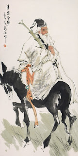  Zhang Guo