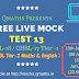 SSC CGL CHSL Free Live Mock Test 