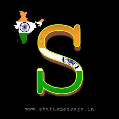 15 august alphabet dp, Letter S independence day DP