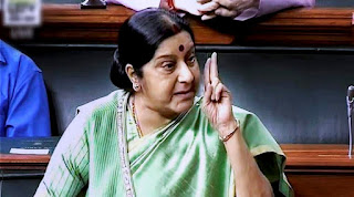 resolution-by-talk-sushma-in-parliament