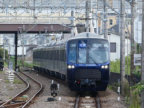 相模鉄道　快速　大和行き8　20000系