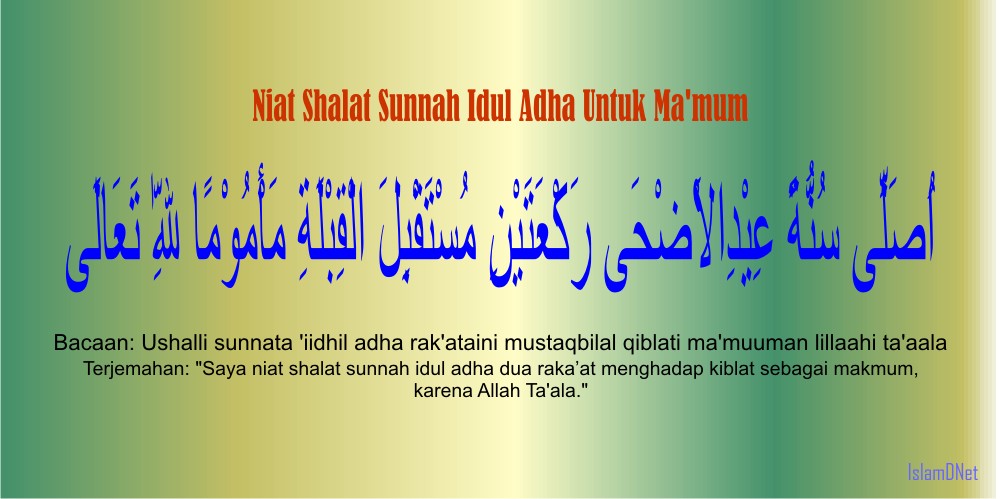 Niat Shalat Idul Adha dan Tata Caranya  IslamDNet