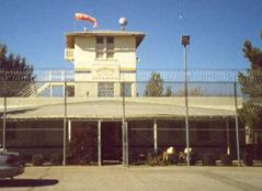 Mira Loma Detention Center