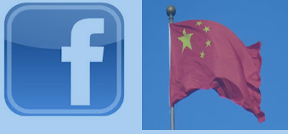 Reasons facebook, google, twitter is banned in china