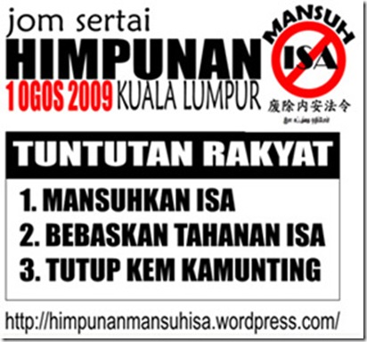 himpunan_ISA