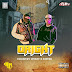 AUDIO | Country Wizzy ft Emtee - ORIGHT | Download