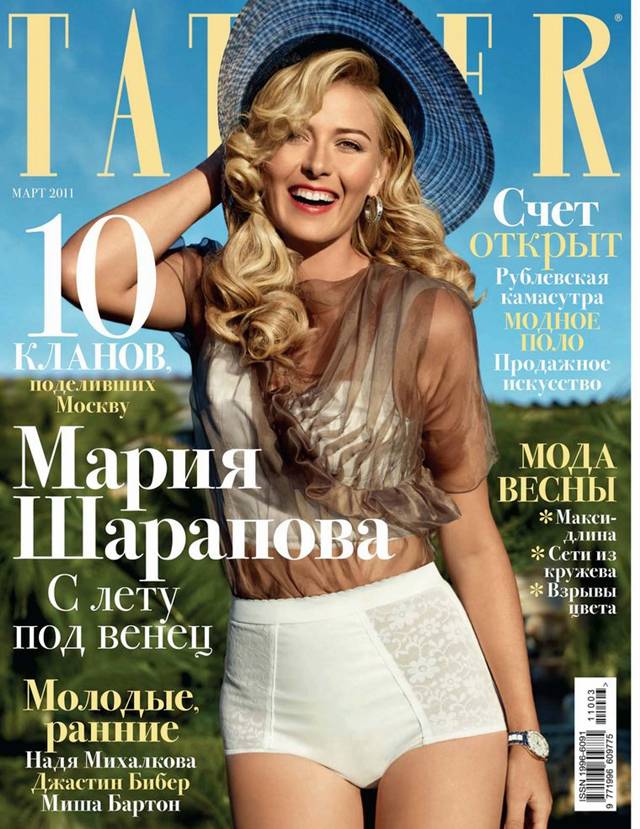 maria sharapova 2011s. maria sharapova 2011 calendar.
