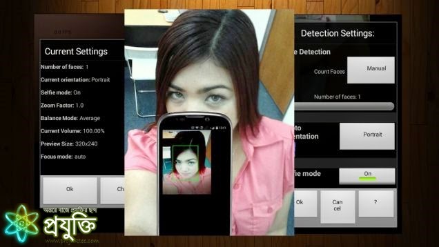 সেলফি তুলুন স্মার্টফোনের ব্যাক ক্যামেরায়     সেলফি তোলা হচ্ছে হালের নতুন ট্রেন্ড। সেলফি এখন তরুনদের কাছে তুমুল জনপ্রিয়, যদিও সব বয়সী মানুষই এখন পছন্দ করেন সেলফি তুলতে। সেলফি তুলতে হলে প্রয়োজন একটি স্মার্টফোনের, যাতে ফ্রন্ট ক্যামেরা আছে। কিন্তু দুর্ভাগ্যবশত বেশীর ভাগ স্মার্টফোনের ফ্রন্ট ক্যামেরা স্বল্প মেগা পিক্সেল হওয়ায় নিম্ন মানের ছবি ওঠে। আবার কেউ যদি পিছনের ক্যামেরা ব্যাবহার করে সেলফি তুলতে চেষ্টা করেন সেক্ষেত্রে স্ক্রিন না দেখে ছবি তোলাতে বেশীর ভাগ সময়ই ফেস ফ্রেমের বাইরে থেকে যায় অর্থাৎ সঠিক  ফ্রেমিং হয়না। অনেকের হাতে এখনো পুরোনো মডেলের স্মার্টফোন আছে, যেটাতে শুধু পিছনেই ক্যামেরা আছে সামনে নেই।  এই সমস্যার সমাধান করার চেষ্টা করছে, 'স্মার্ট সেলফি' নামের একটি নতুন অ্যান্ড্রয়েড অ্যাপ্লিকেশন, যার সাহায্যে সহযেই স্মার্টফোনটি ঘুরিয়ে পিছনের ভালো লেন্স দিয়ে ঝকঝকে সুন্দর সেলফি তোলা যায়।  'স্মার্ট সেলফি' অ্যাপ্লিকেশনটি ছবি তোলার সময় অটো ফেস ডিটেক্ট করে এবং 'লেফ্ট' 'রাইট' 'ক্লোজার' শব্দ করে নির্দেশনা প্রদান করে। যখনি ফেস ফ্রেমের মাঝে আসে এবং সঠিক ফোকাস হয় তখন অ্যাপ্লিকেশনটি 'চিজ' শব্দ করে, স্বয়ংক্রিয়ভাবে কোন বাটন প্রেস করা ছাড়াই সেলফি তোলে।  তবে কোলাহলপূর্ণ এলাকায় অ্যাপ্লিকেশনটির নির্দেশনা শোনা কষ্টকর এবং এটি ফ্রেমিং সেট করতে স্বাভাবিকের চেয়ে একটু বেশী সময় নেয়।  অ্যান্ড্রয়েড ফোনের জন্য অ্যাপটি ডাউনলোড করা যাবে এই ঠিকানা থেকে। 