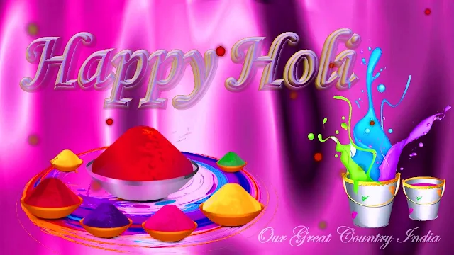 Happy Holi Wish 2024