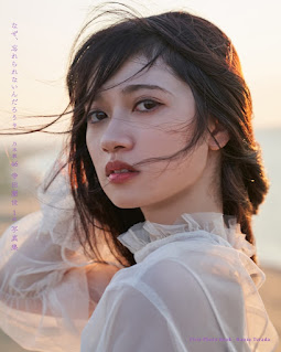 [RAR] Download Photobook Terada Ranze Full Scans